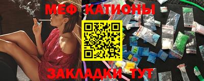трава Бузулук