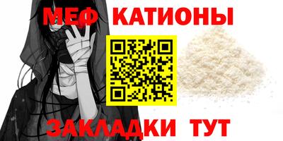 трава Бузулук