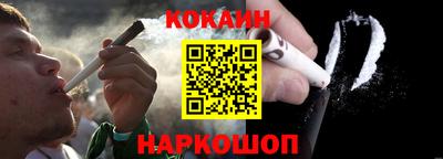 прущие крисы Бугуруслан