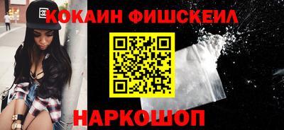 трава Бузулук