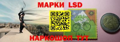 трава Бузулук