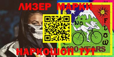 прущие крисы Бугуруслан