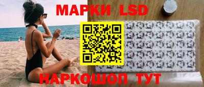 кристаллы Будённовск