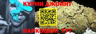 прущие крисы Бугуруслан