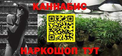 трава Бузулук