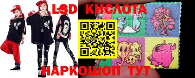 прущие крисы Бугуруслан