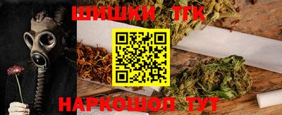 трава Бузулук