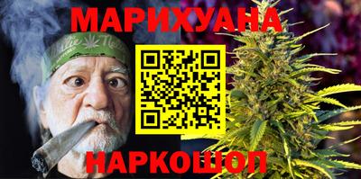 кристаллы Будённовск