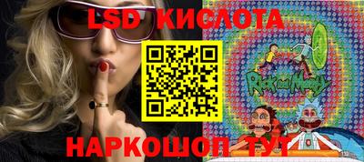 прущие крисы Бугуруслан