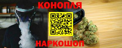 прущие крисы Бугуруслан