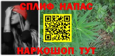 прущие крисы Бугуруслан