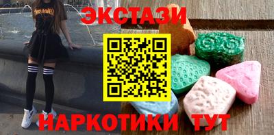 трава Бузулук