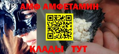 прущие крисы Бугуруслан