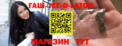 трава Бузулук