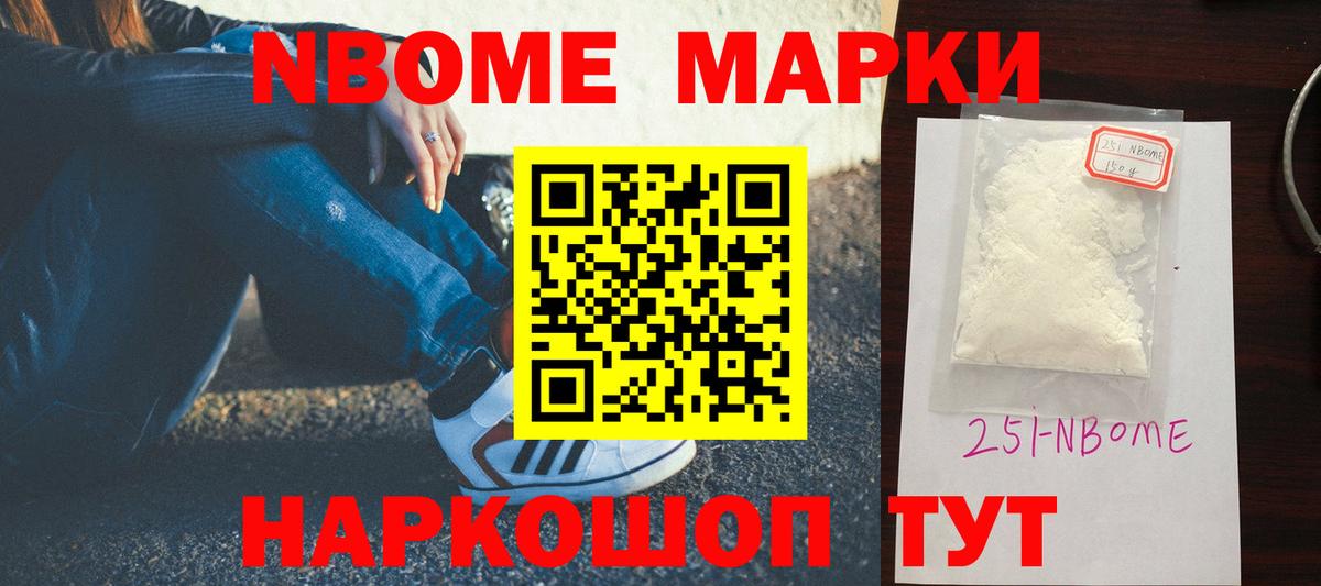Лсд 25 экстази ecstasy  ЛСД экстази кислота  Серпухов  Вход с VPN 