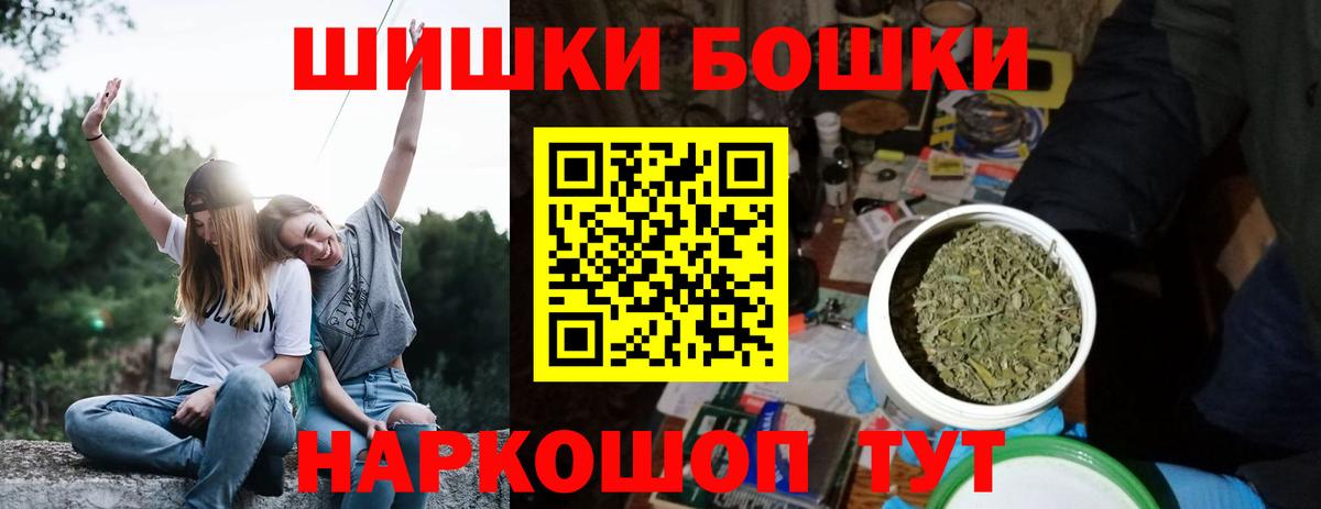 Конопля гибрид Серпухов
